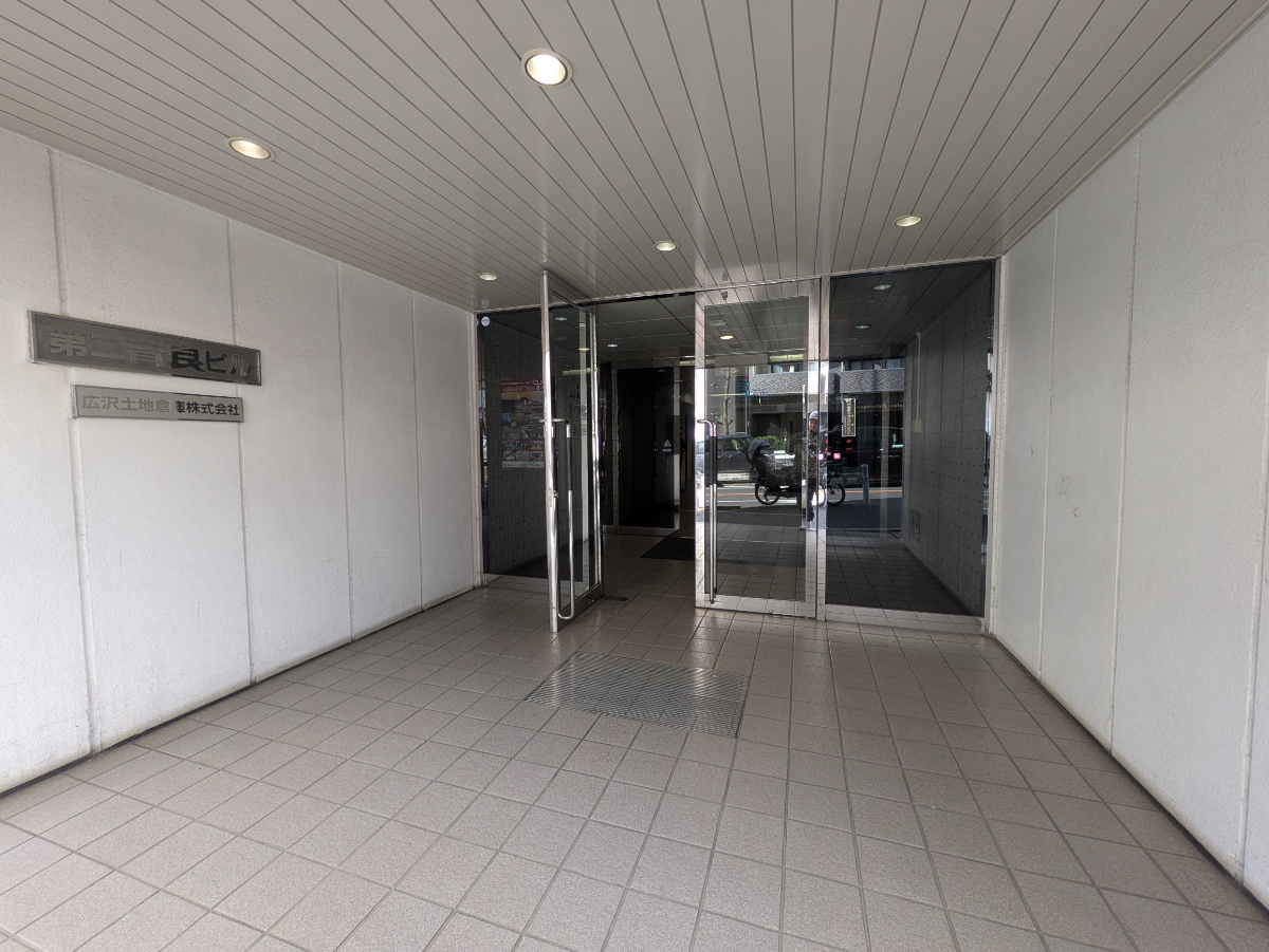 v20250905150805/fresh/building/J00100372529_3