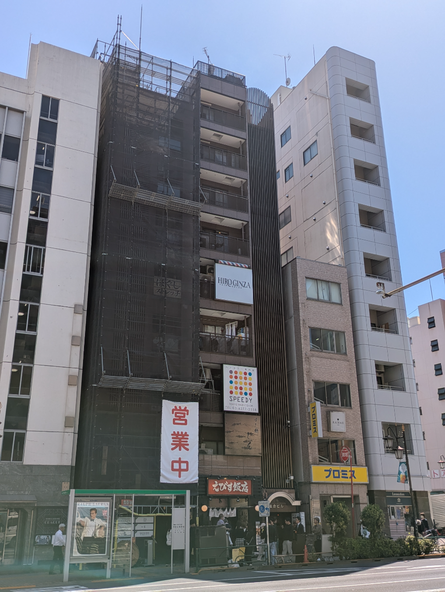 v20250905150805/fresh/building/J00100374564_8