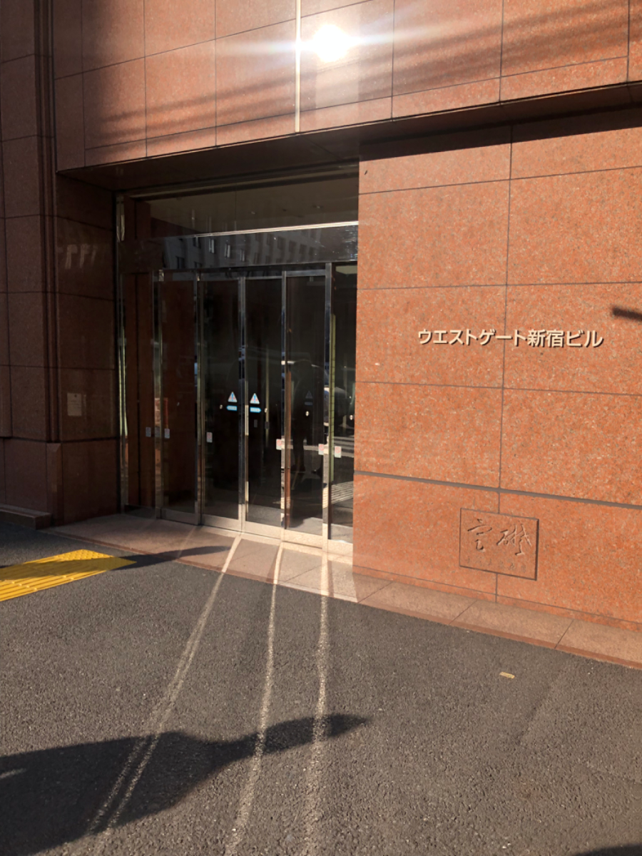 v20250905150805/fresh/building/J00100374916_3