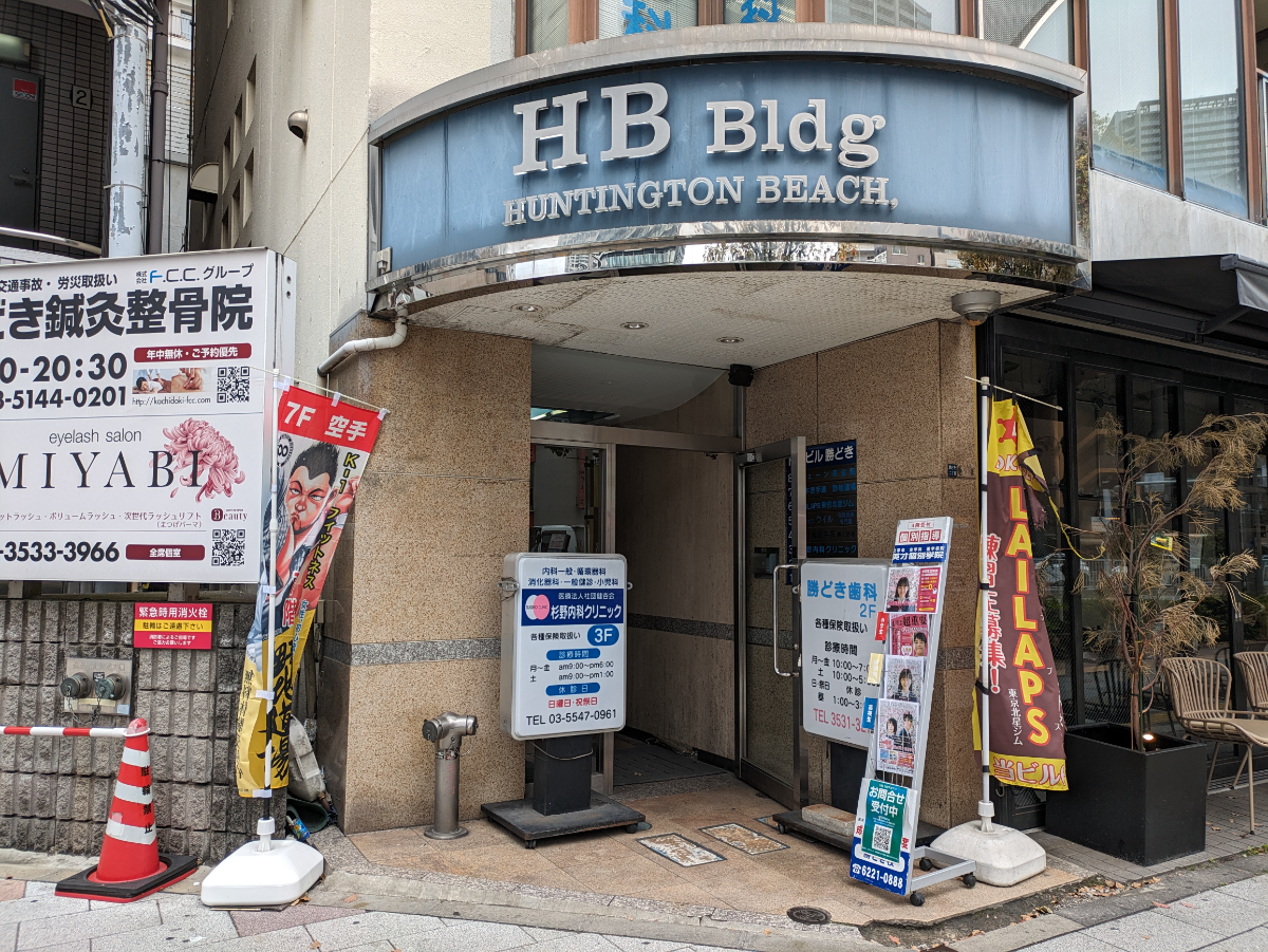 v20250905150805/fresh/building/J00100374935_3