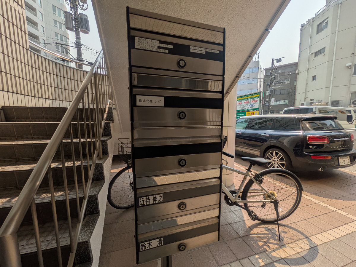 v20250905150805/fresh/building/J00100378678_8
