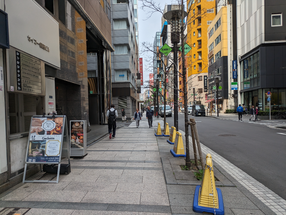 v20250905150805/fresh/building/J00100380608_2