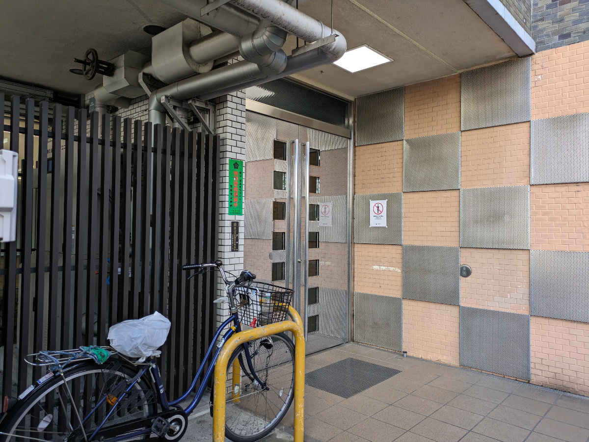 v20250905150805/fresh/building/J00100383480_15