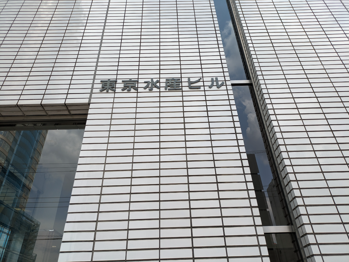 v20250905150805/fresh/building/J00100383482_12