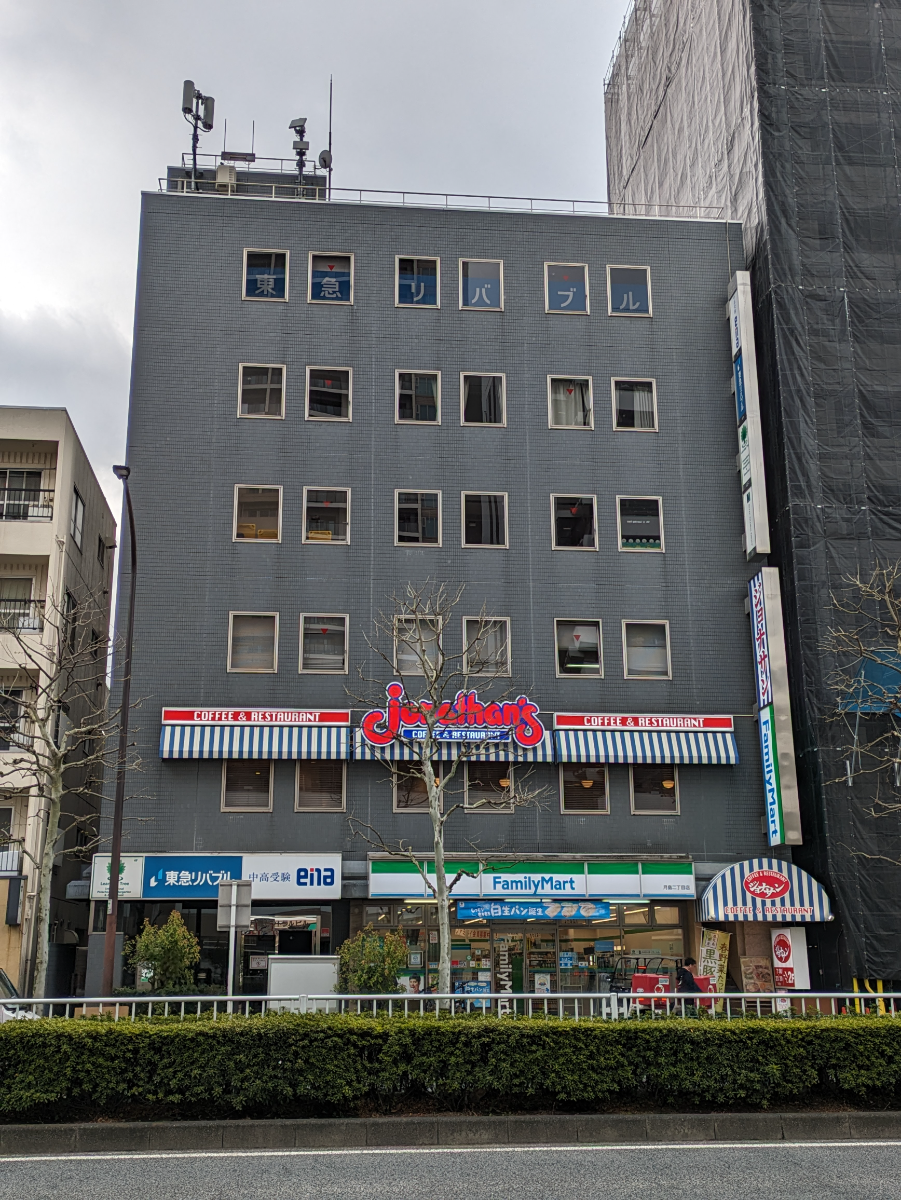 v20250905150805/fresh/building/J00100383496_1