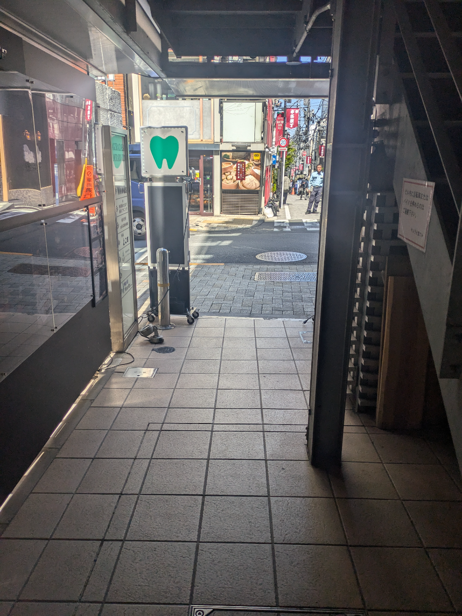v20250905150805/fresh/building/J00100386804_9