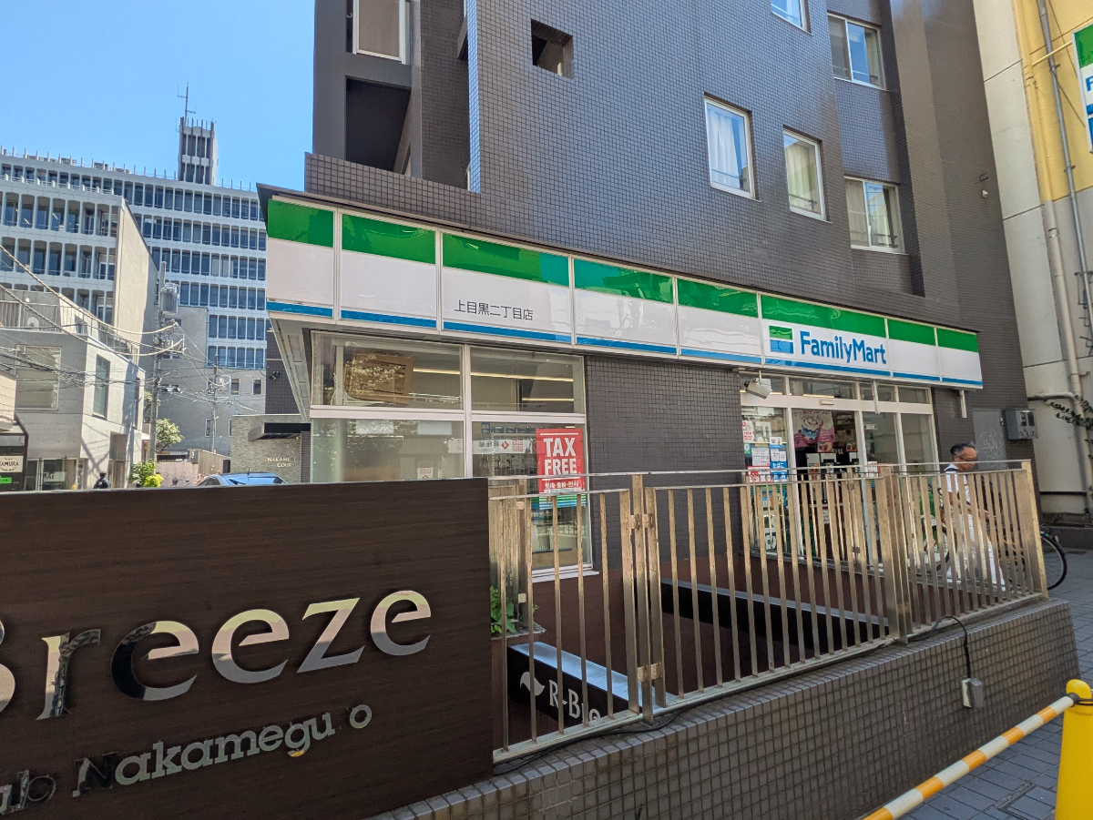 v20250905150805/fresh/building/J00100403181_11
