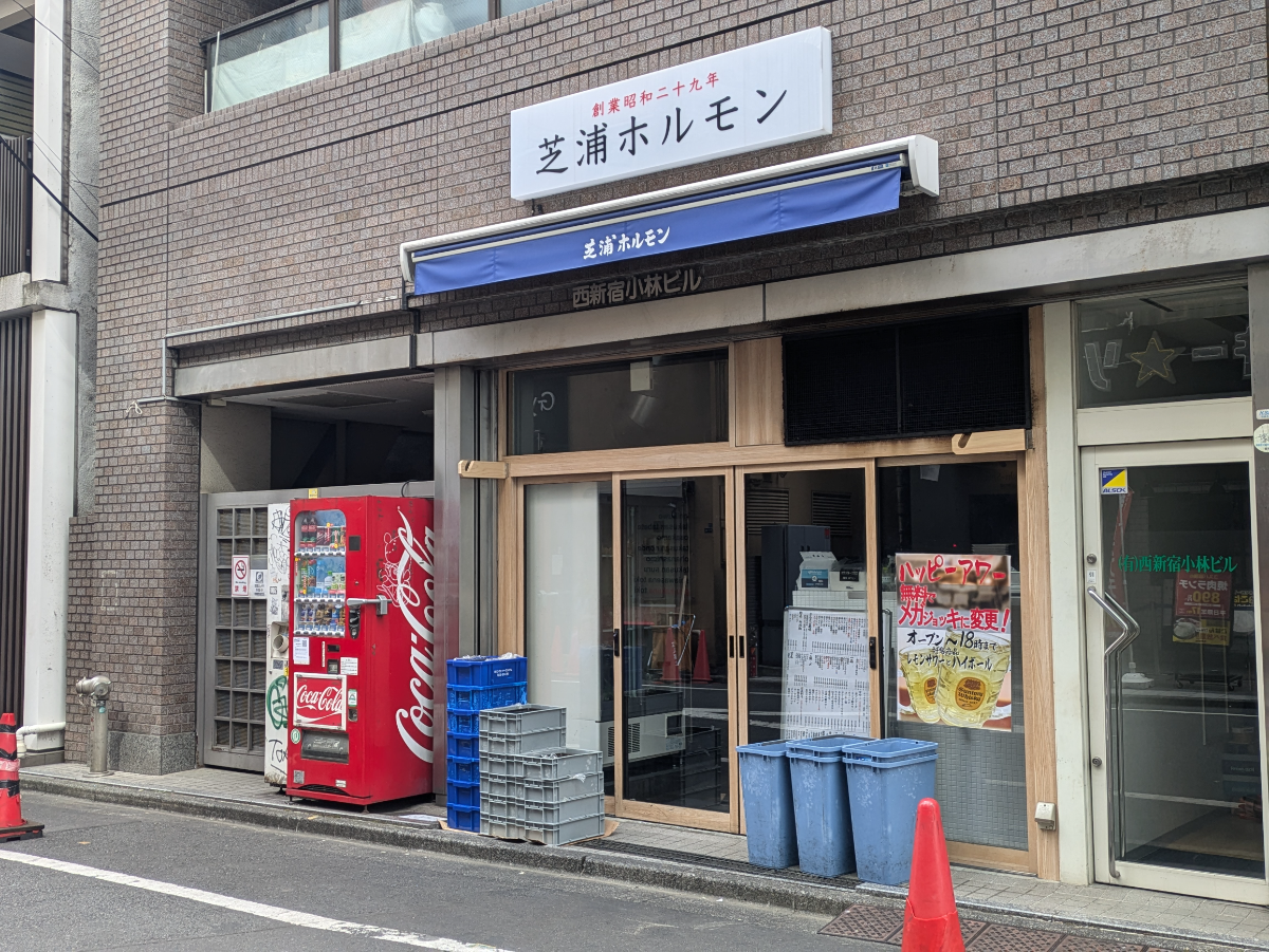 v20250905150805/fresh/building/J00100411495_9