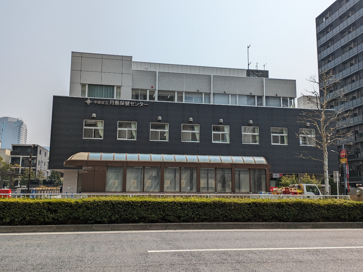 v20250905150805/fresh/building/J00100425571_10