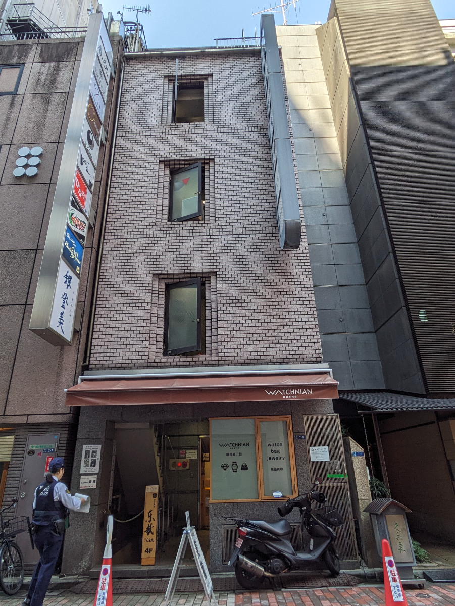 v20250905150805/fresh/building/J00100439281_1