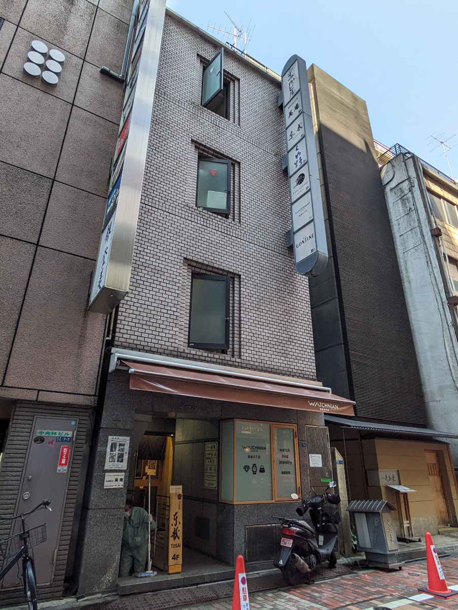 v20250905150805/fresh/building/J00100439281_6