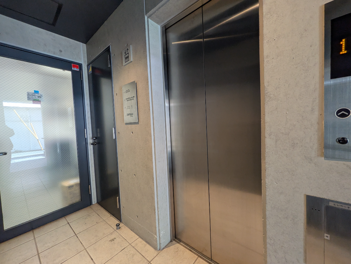 v20250905150805/fresh/building/J00100502972_4