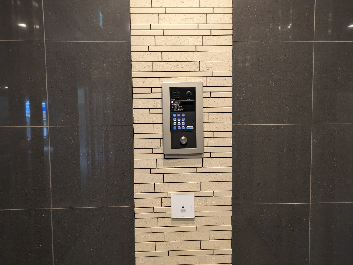 v20250905150805/fresh/building/J00100609967_15