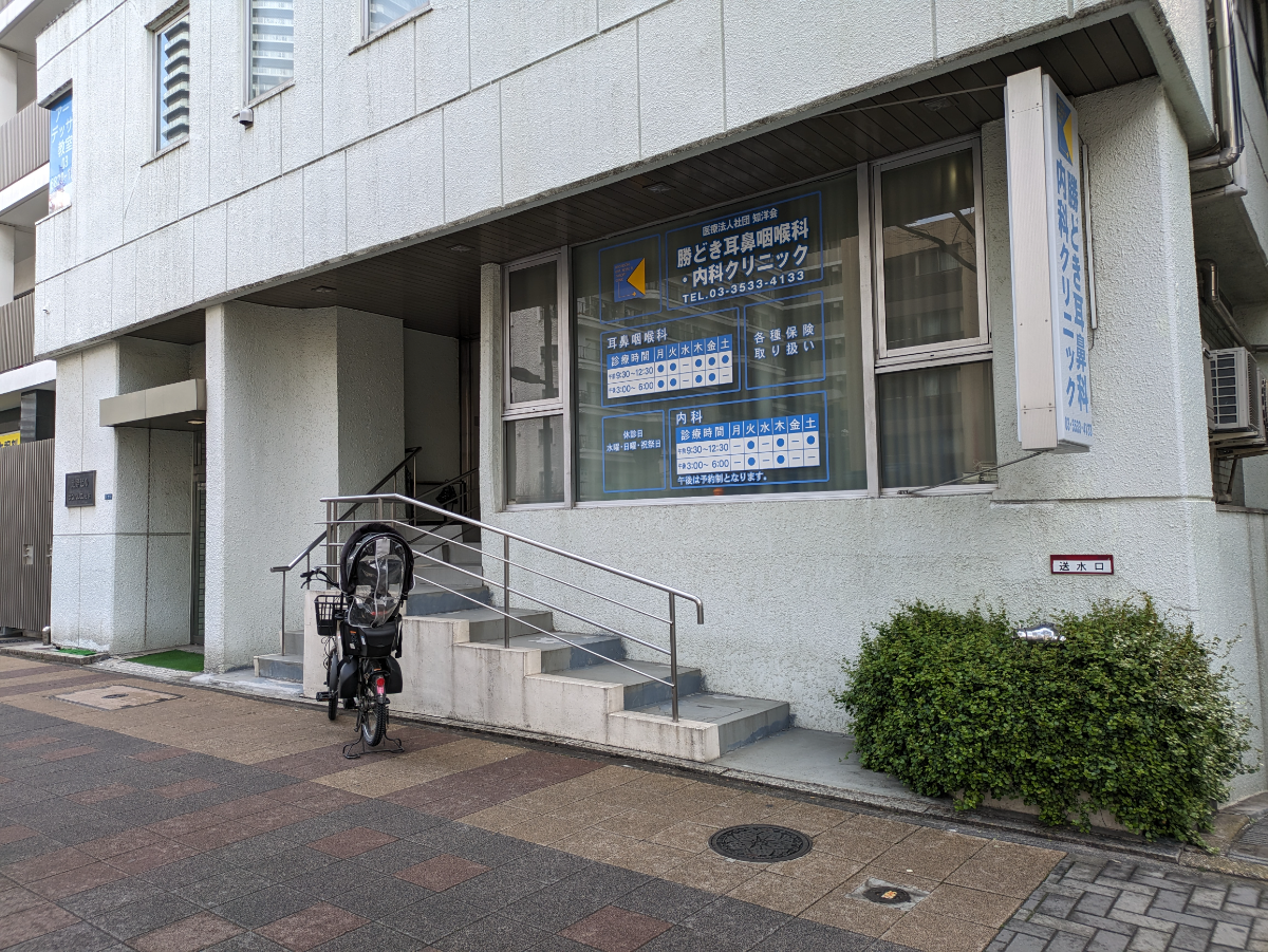 v20250906150552/fresh/building/J00100359816_7