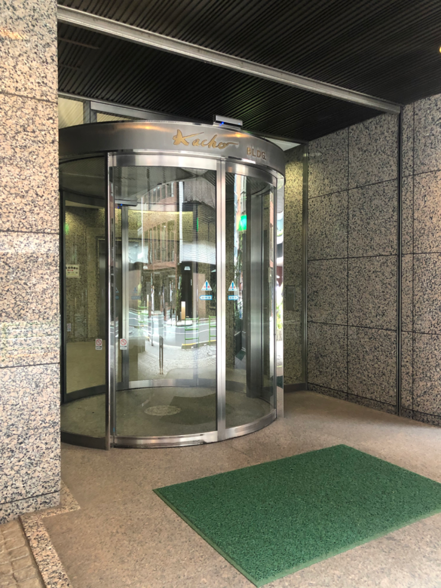 v20250906150552/fresh/building/J00100368471_3