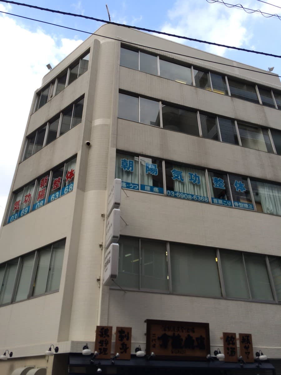 v20250906150552/fresh/building/J00100376606_10