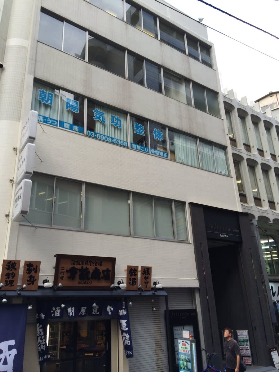 v20250906150552/fresh/building/J00100376606_11