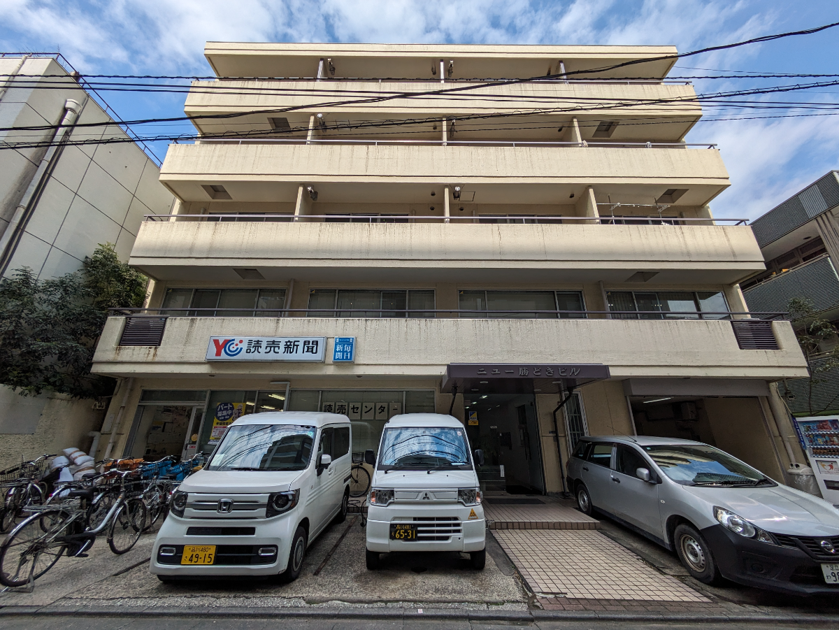 v20250906150552/fresh/building/J00100377476_1