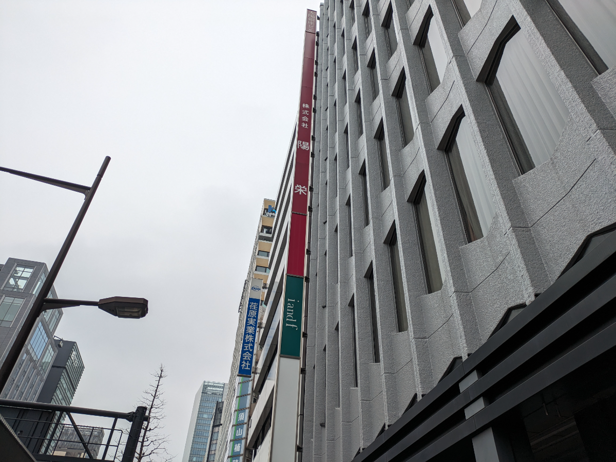 v20250906150552/fresh/building/J00100379665_13