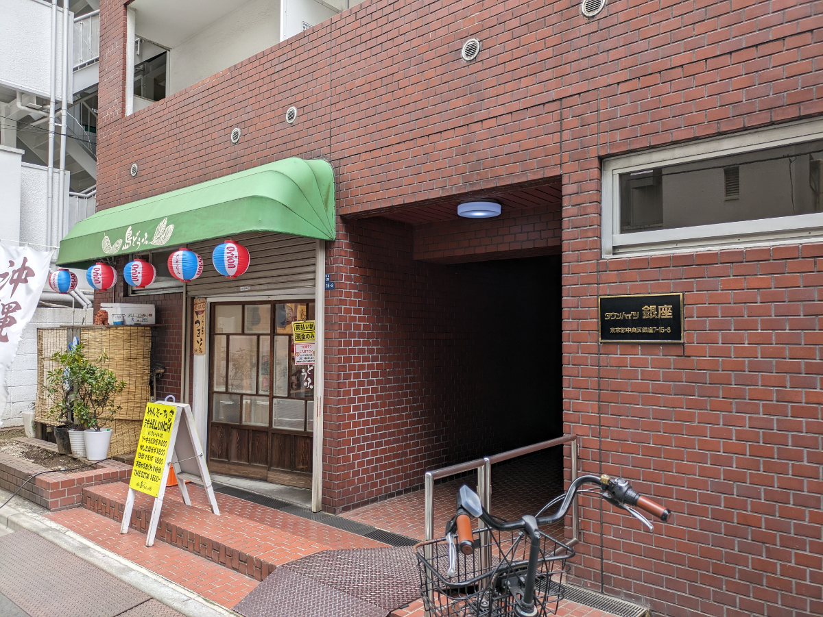 v20250906150552/fresh/building/J00100379730_13