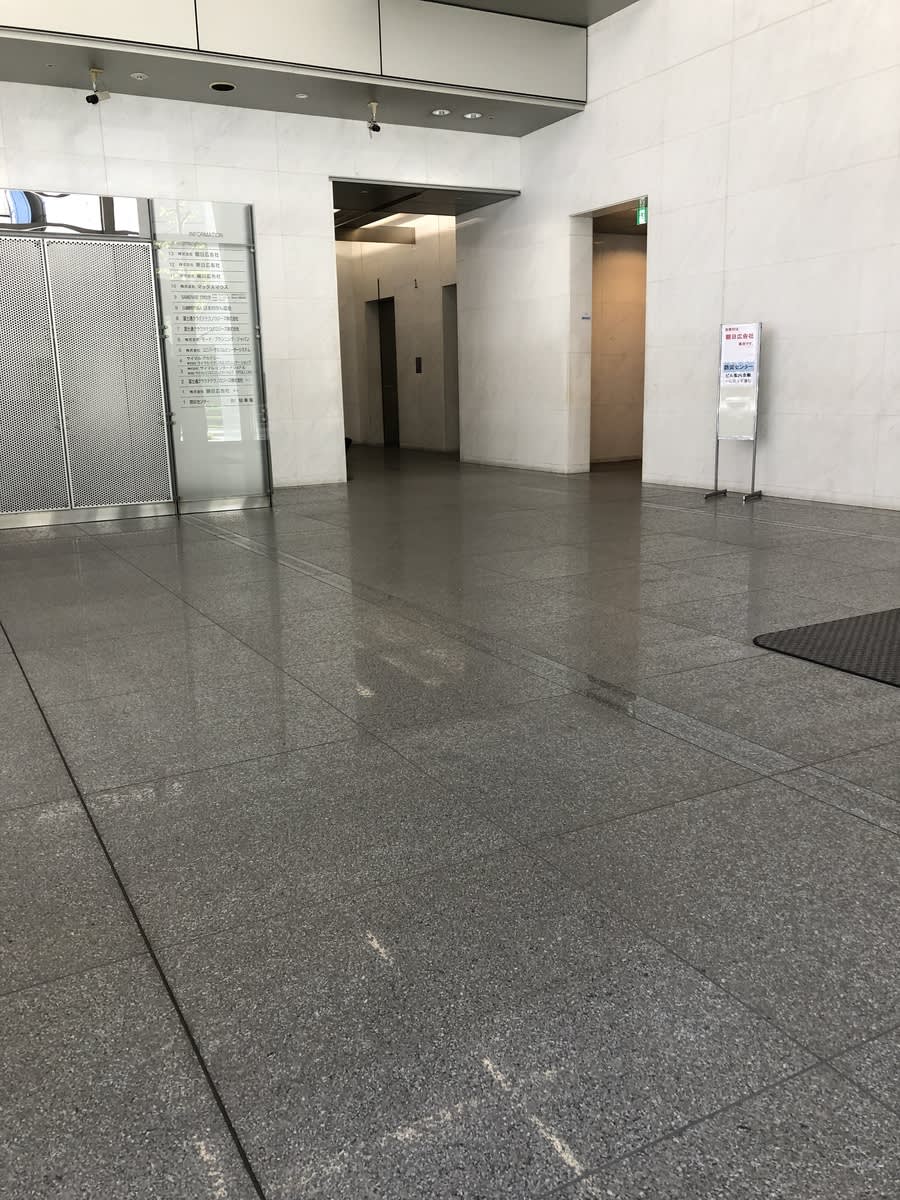 v20250906150552/fresh/building/J00100379734_9