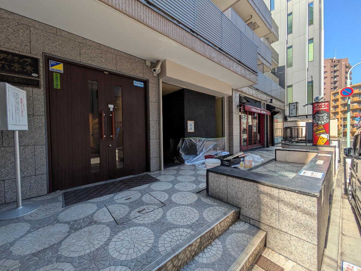 v20250906150552/fresh/building/J00100380281_19