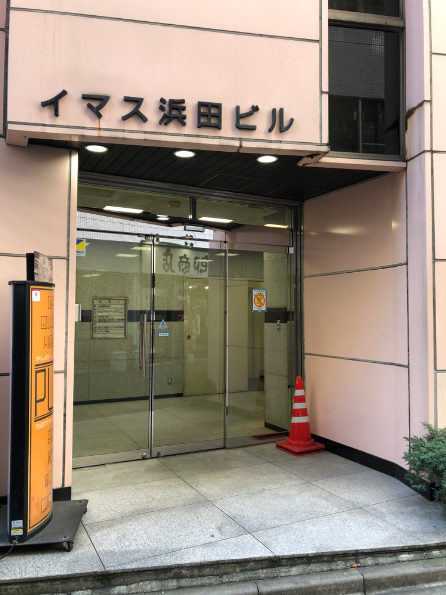 v20250906150552/fresh/building/J00100380402_3