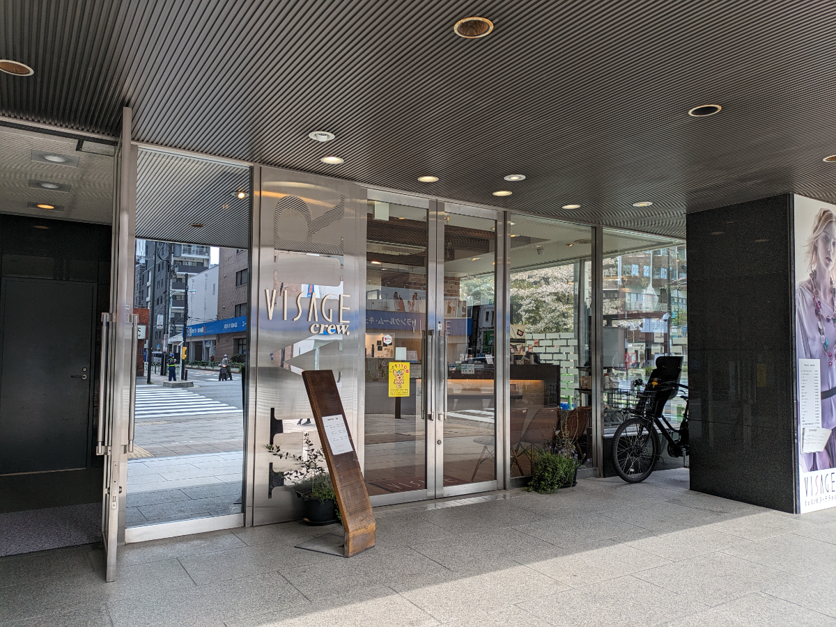 v20250906150552/fresh/building/J00100383508_11