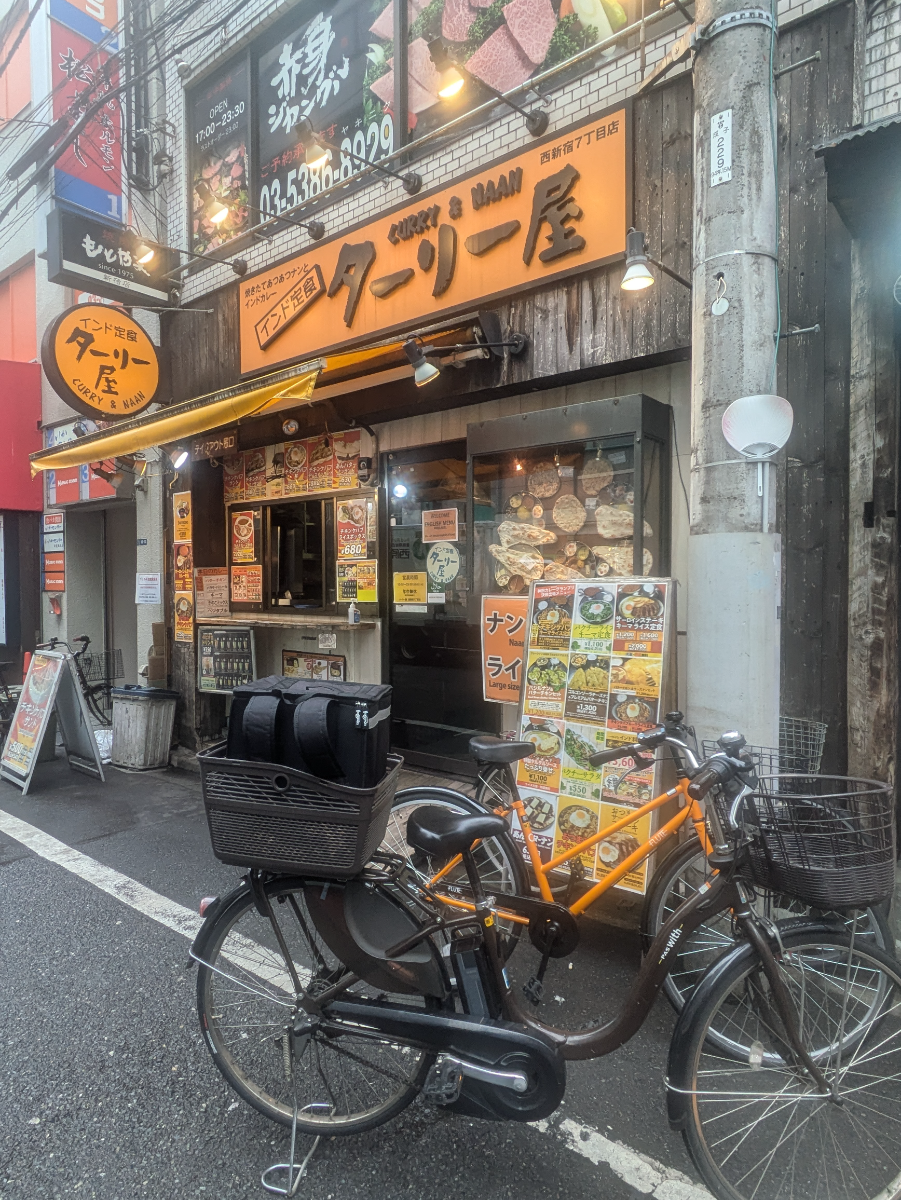 v20250906150552/fresh/building/J00100388194_15