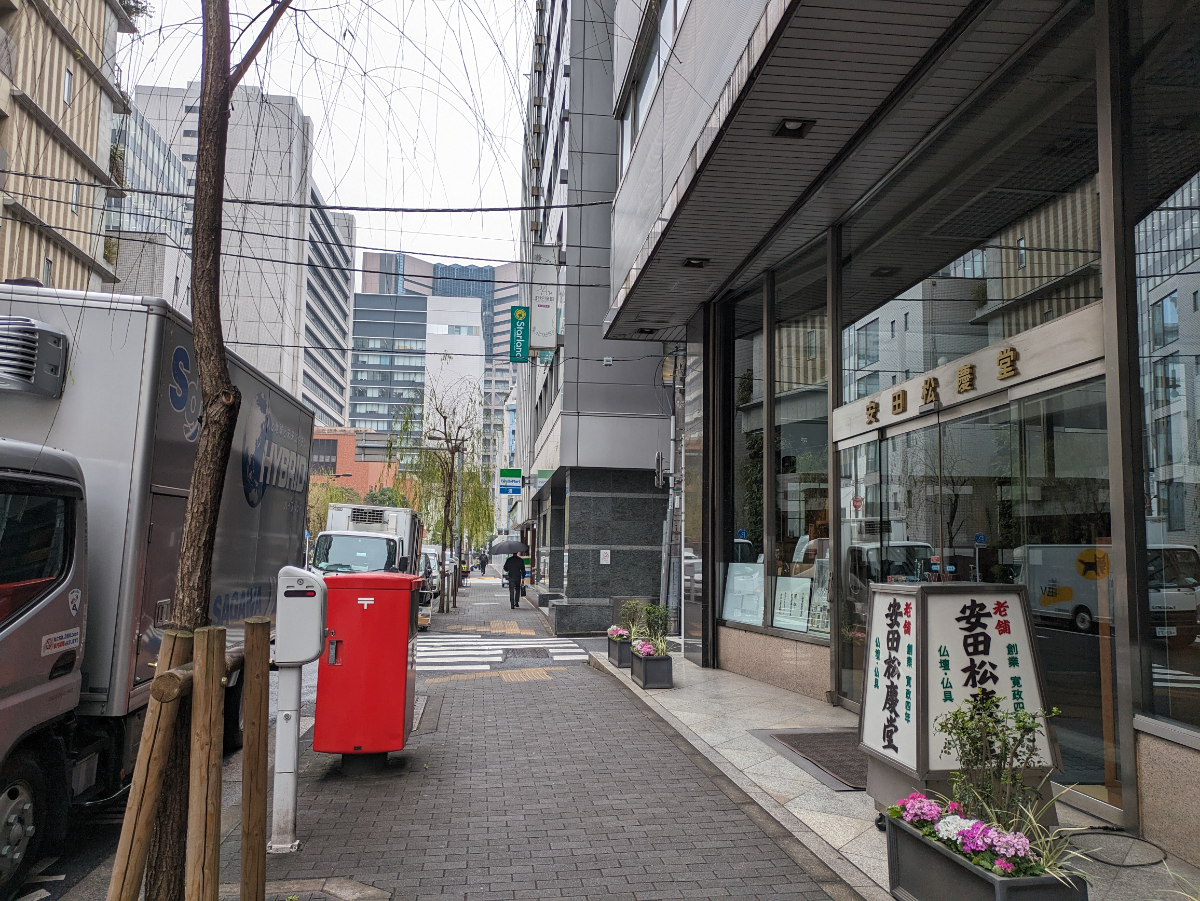 v20250906150552/fresh/building/J00100389202_2