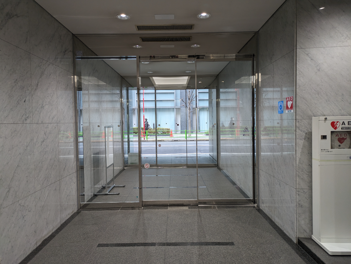 v20250906150552/fresh/building/J00100391248_13