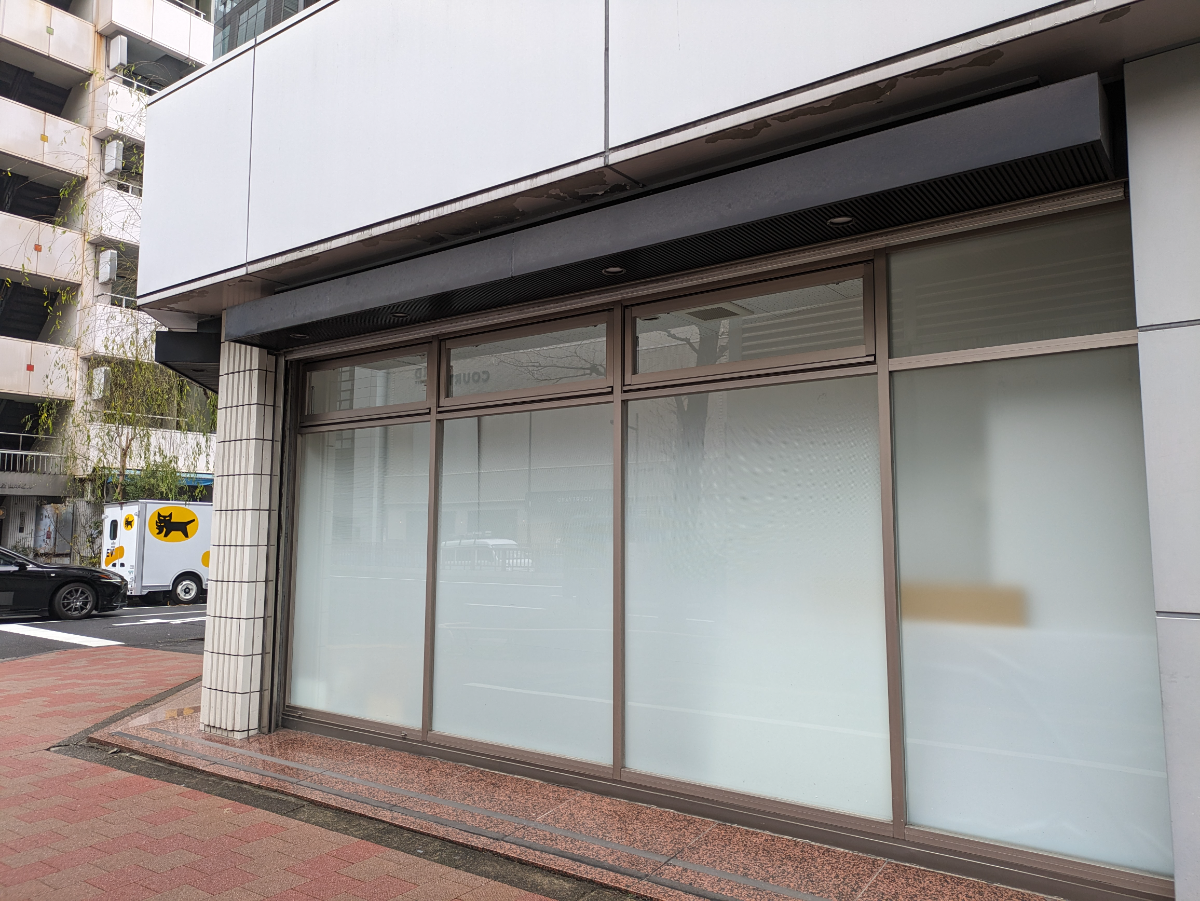 v20250906150552/fresh/building/J00100401488_13