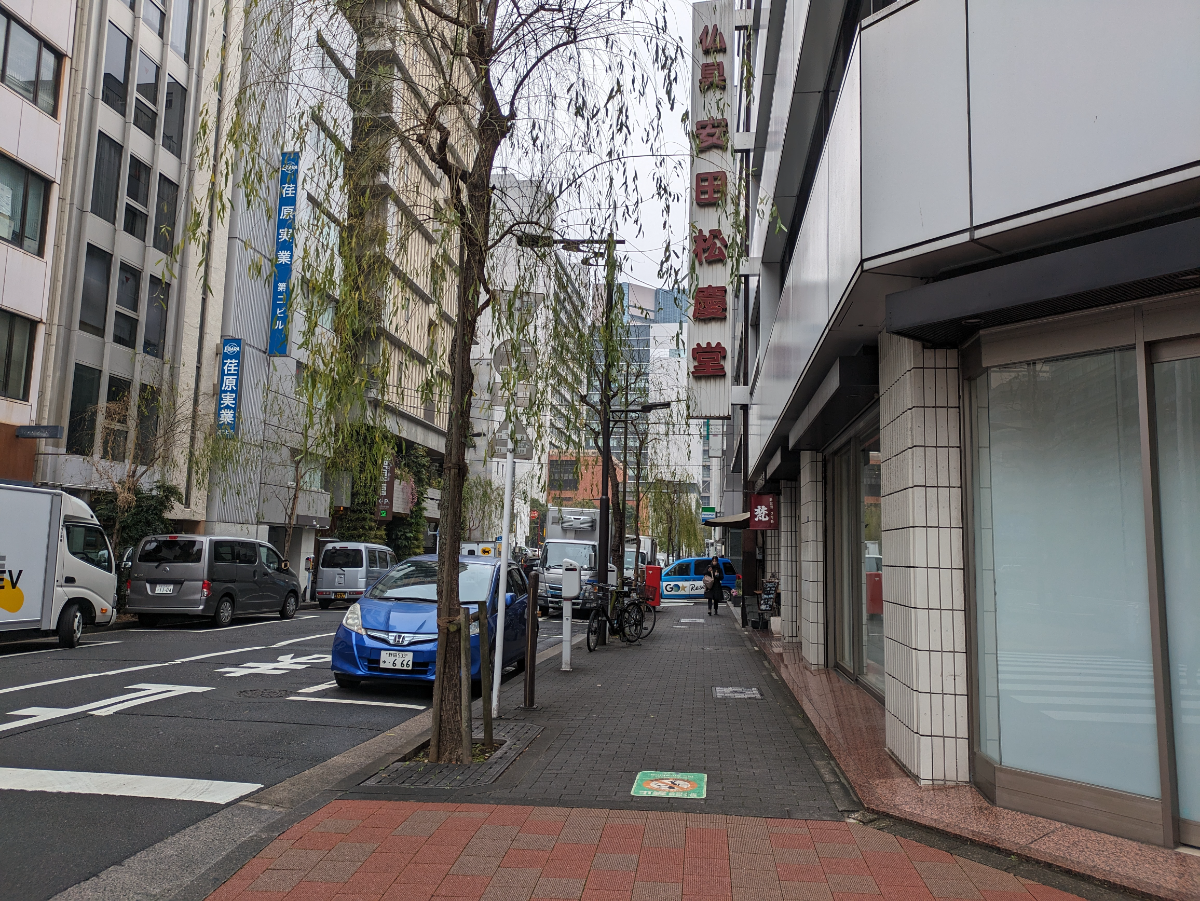 v20250906150552/fresh/building/J00100401488_14