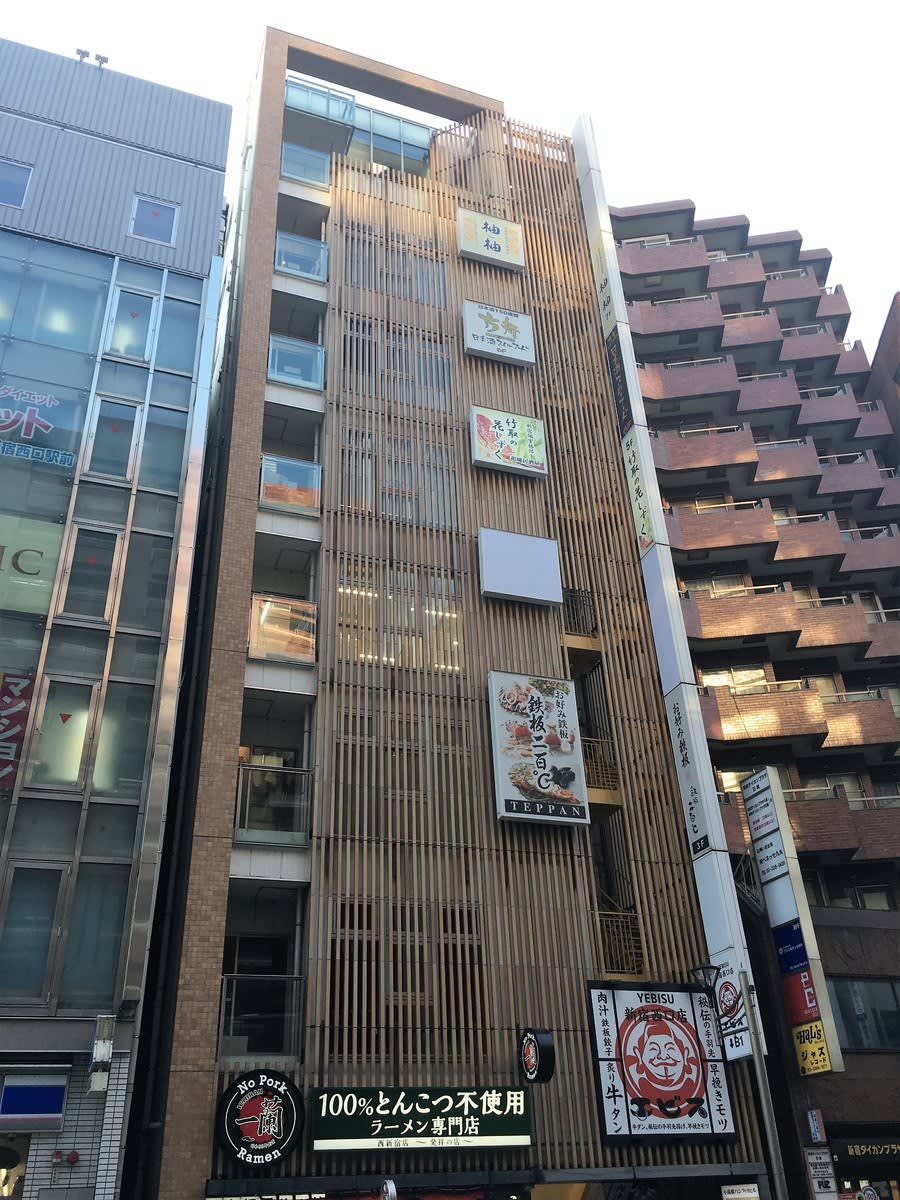 v20250906150552/fresh/building/J00100402102_1