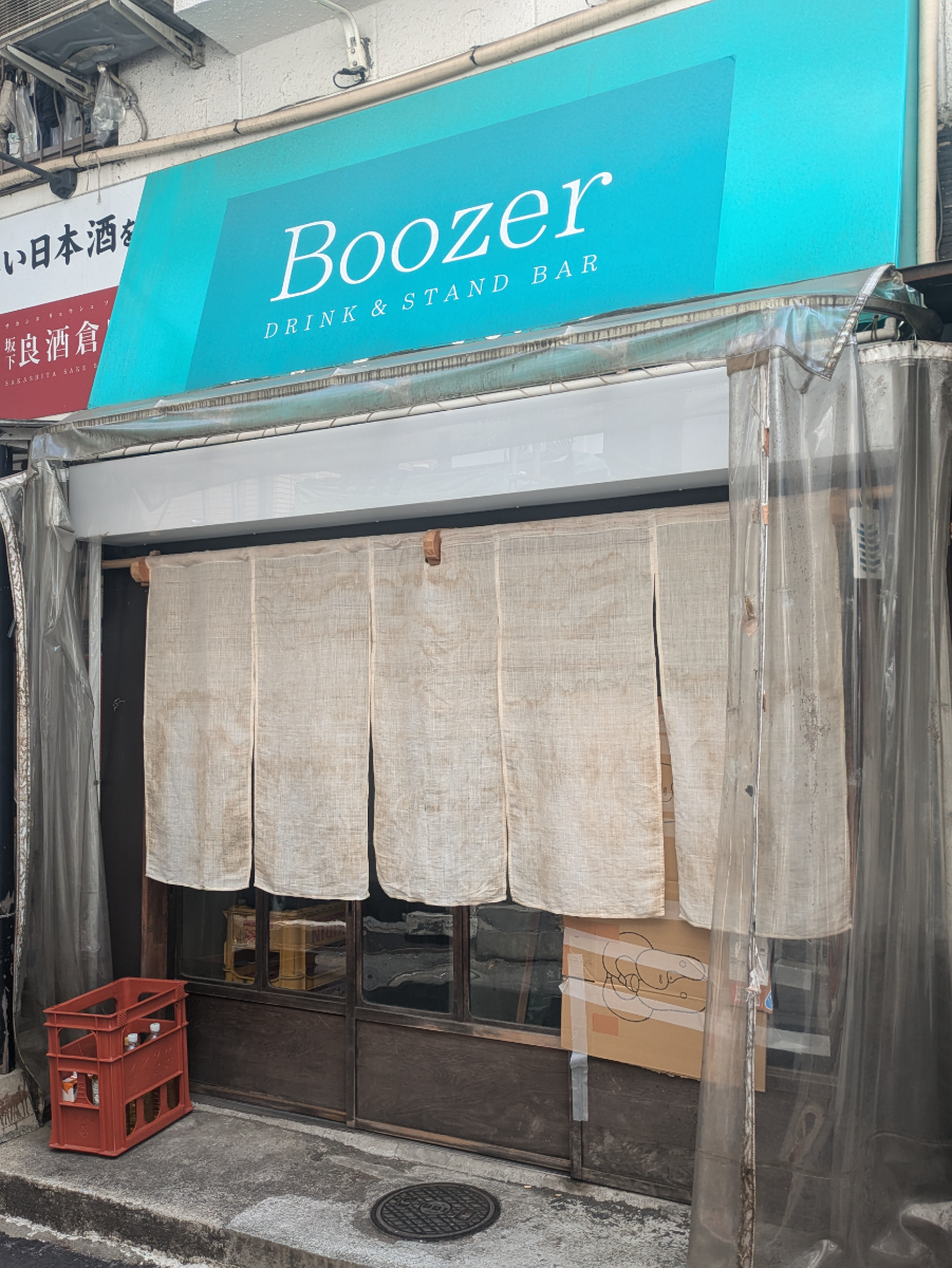 v20250907150605/fresh/building/J00100366206_8