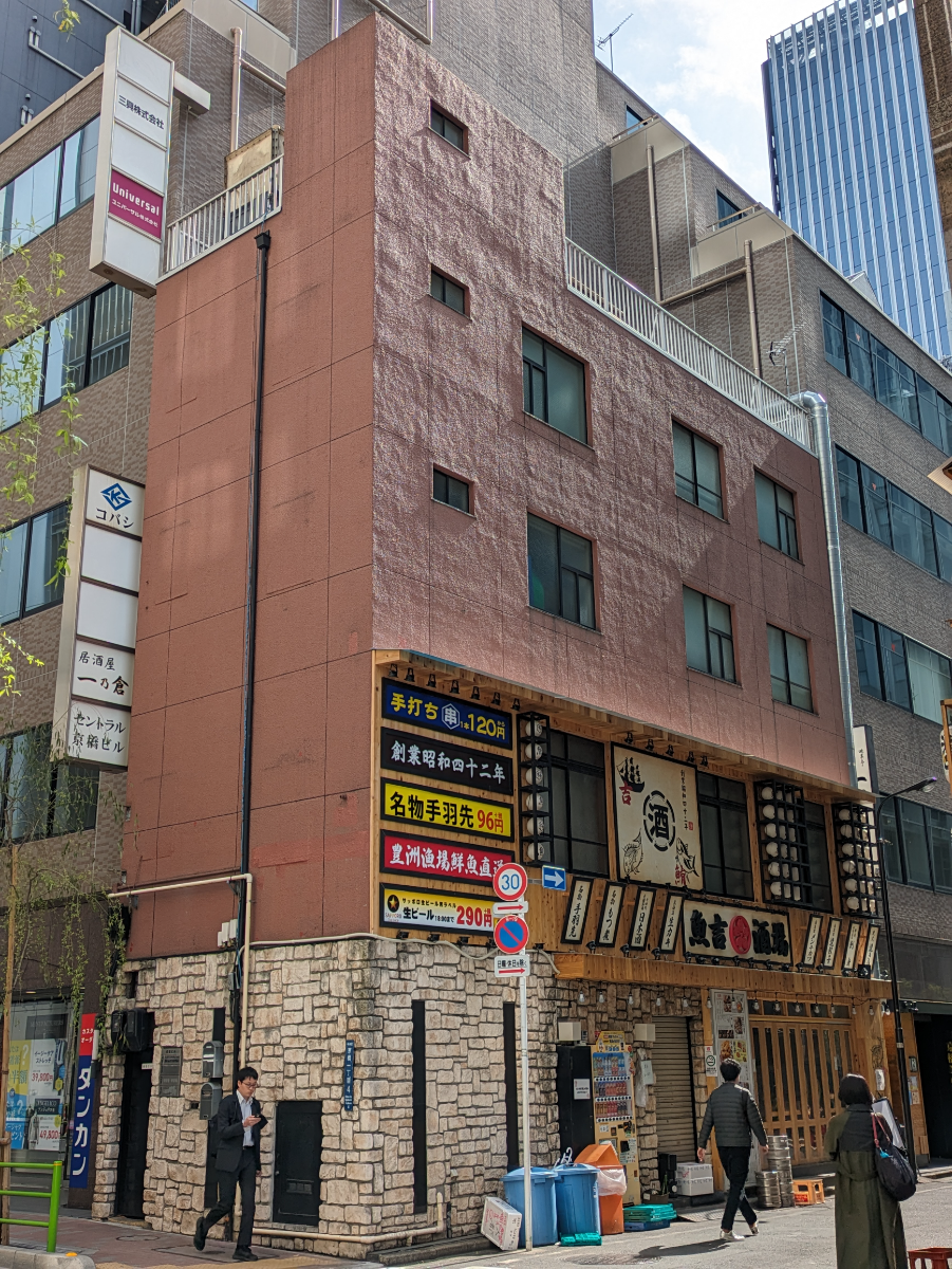 v20250907150605/fresh/building/J00100366686_13