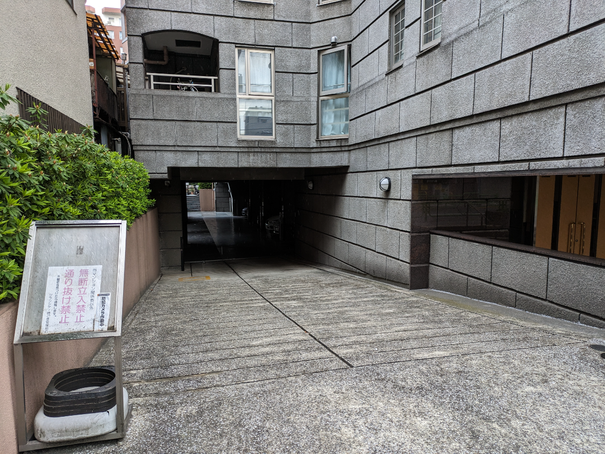 v20250907150605/fresh/building/J00100369105_11