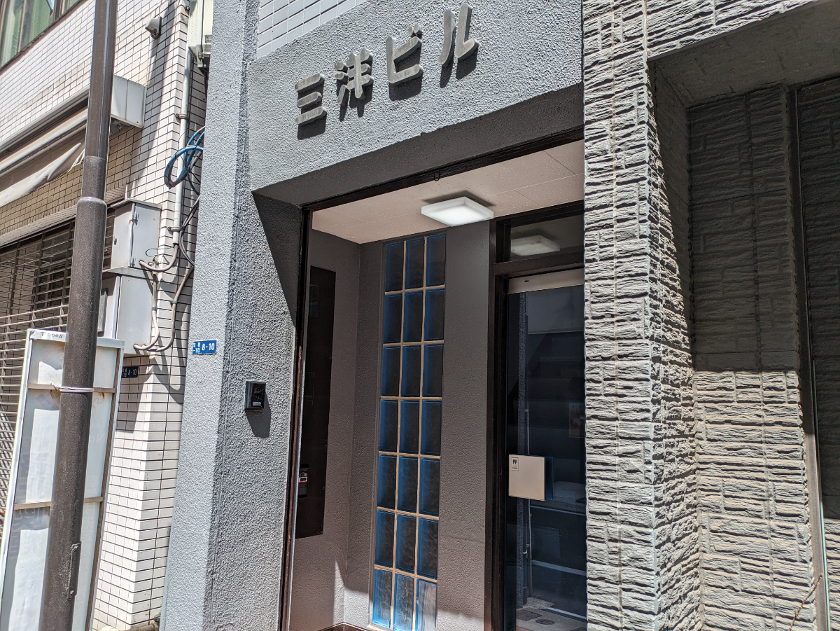 v20250907150605/fresh/building/J00100375912_9