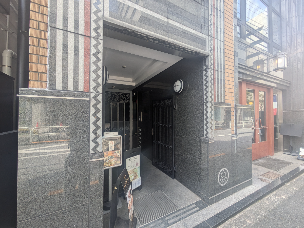 v20250907150605/fresh/building/J00100377410_3