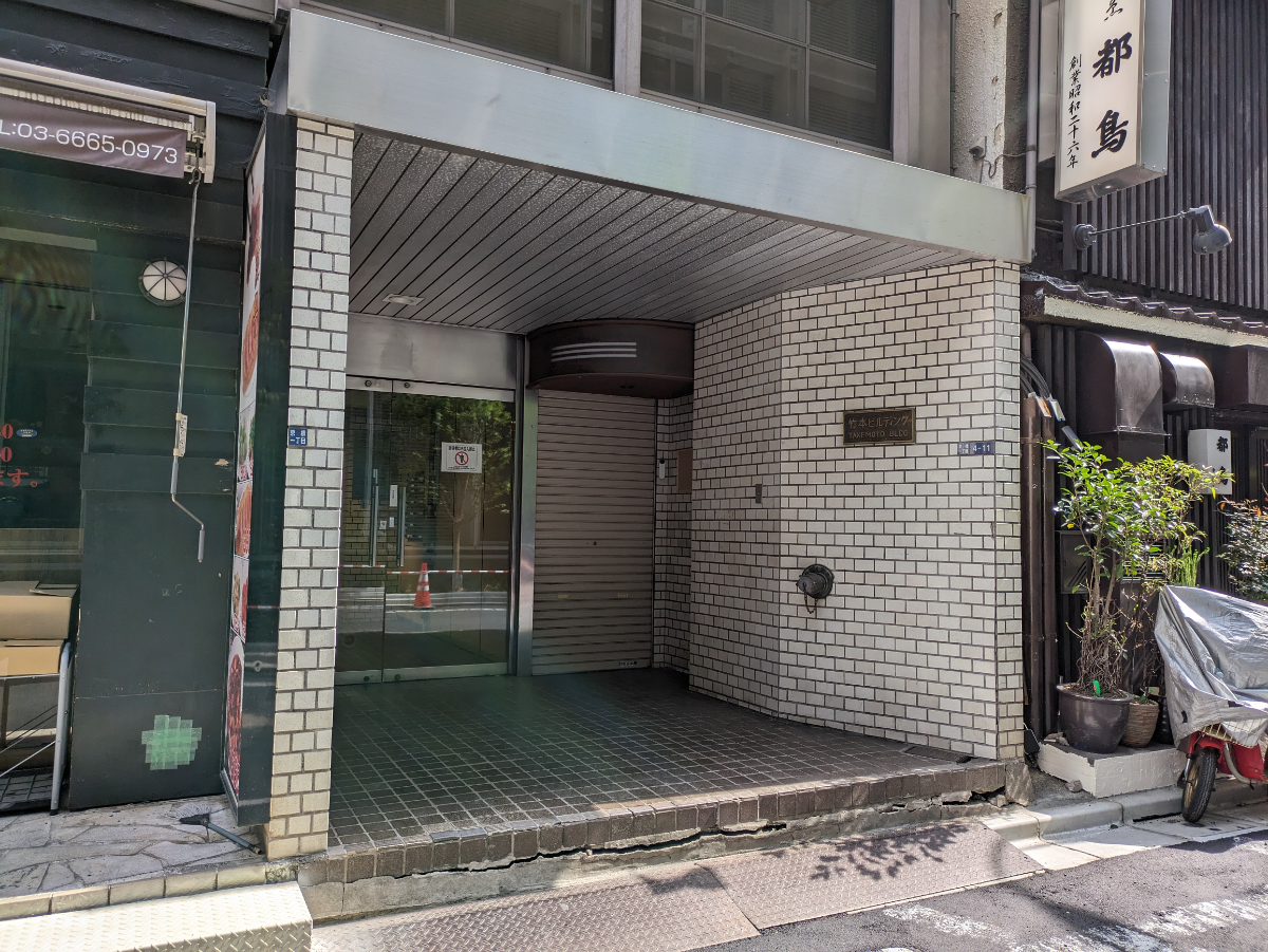 v20250907150605/fresh/building/J00100385969_3