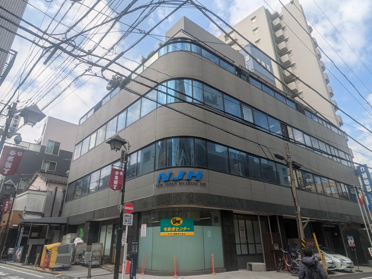 v20250907150605/fresh/building/J00100394003_1