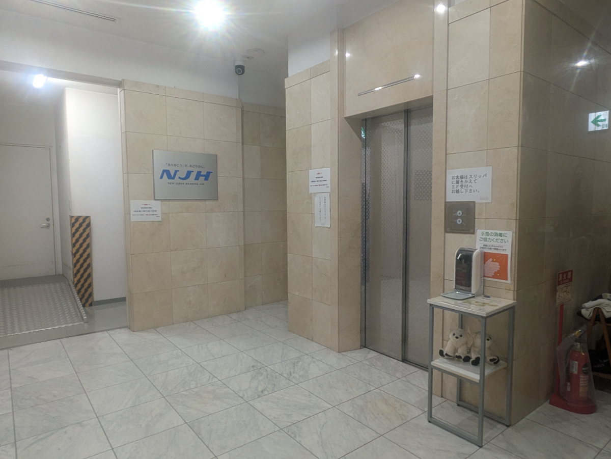 v20250907150605/fresh/building/J00100394003_4