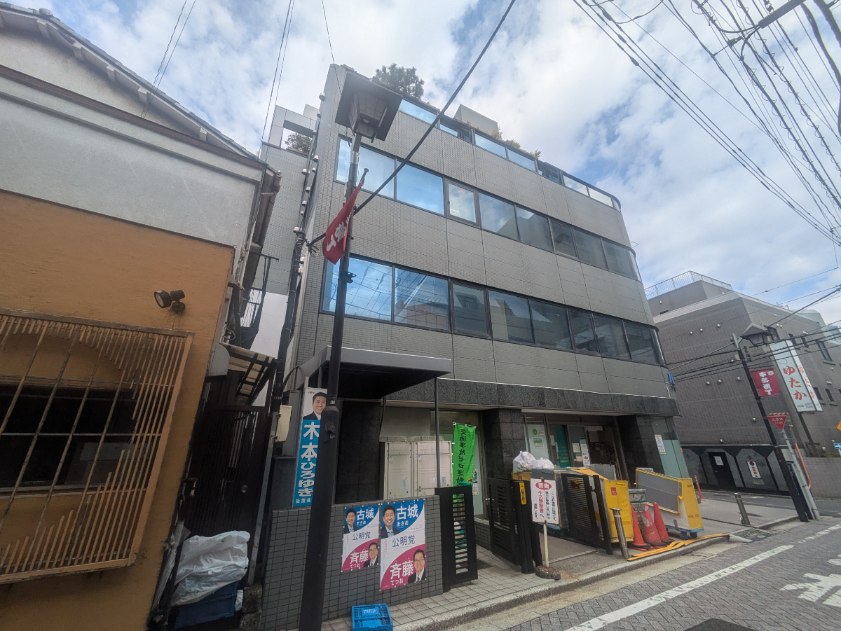 v20250907150605/fresh/building/J00100394003_5