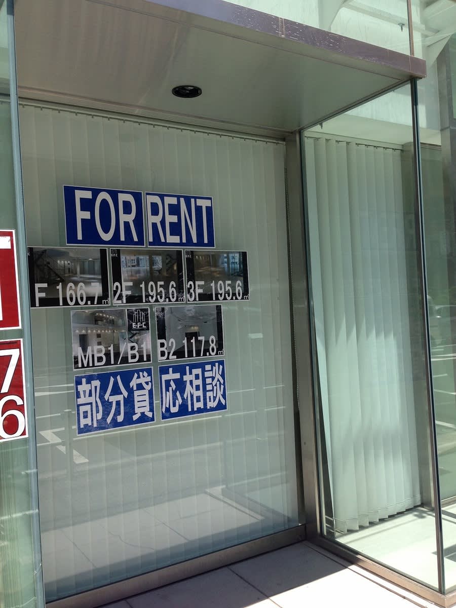 v20250907150605/fresh/building/J00100403196_3