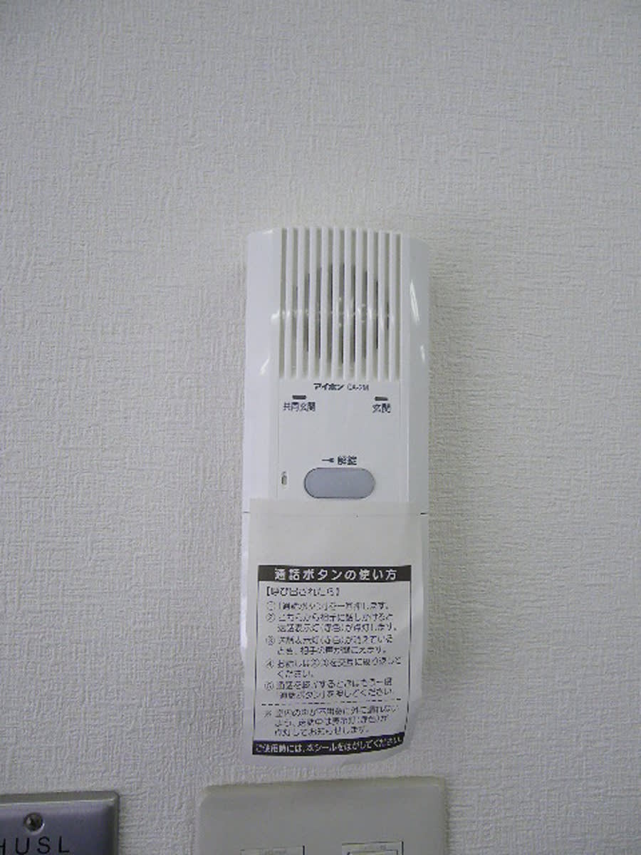 v20250907150605/fresh/building/J00100406147_10