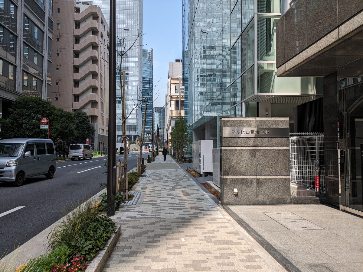 v20250907150605/fresh/building/J00100406147_2