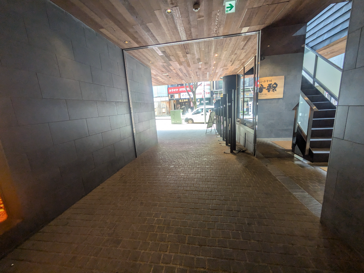 v20250907150605/fresh/building/J00100408312_7