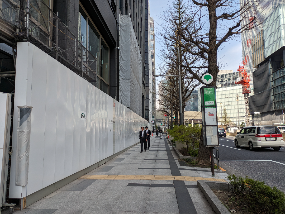 v20250907150605/fresh/building/J00100511195_8