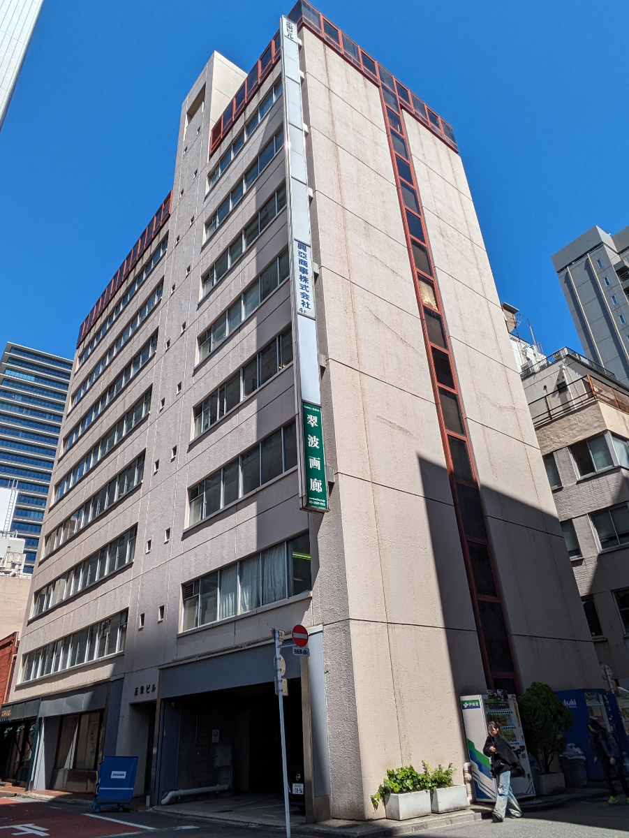 v20250908150803/fresh/building/J00100385705_5