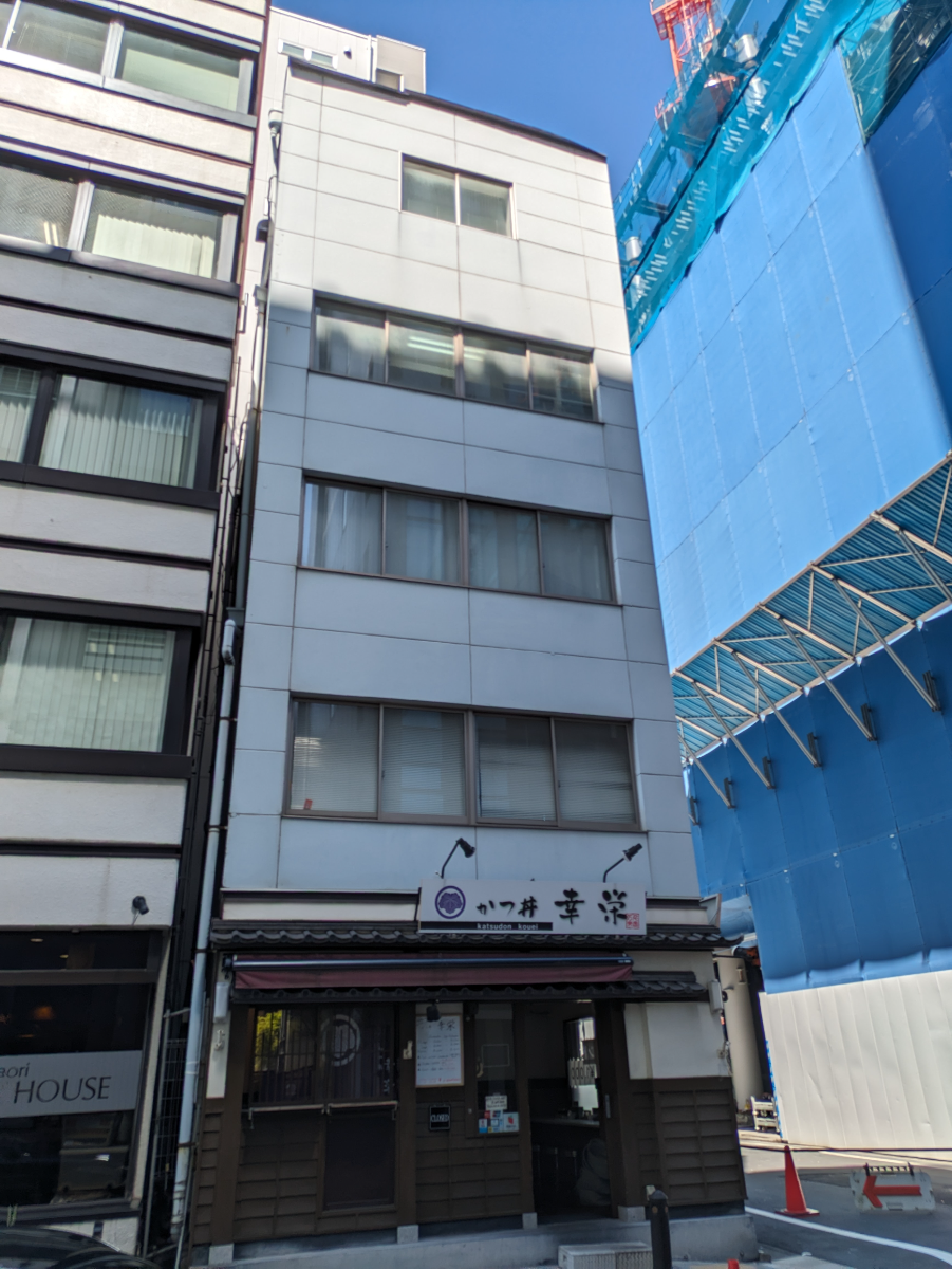 v20250908150804/fresh/building/J00100364111_9